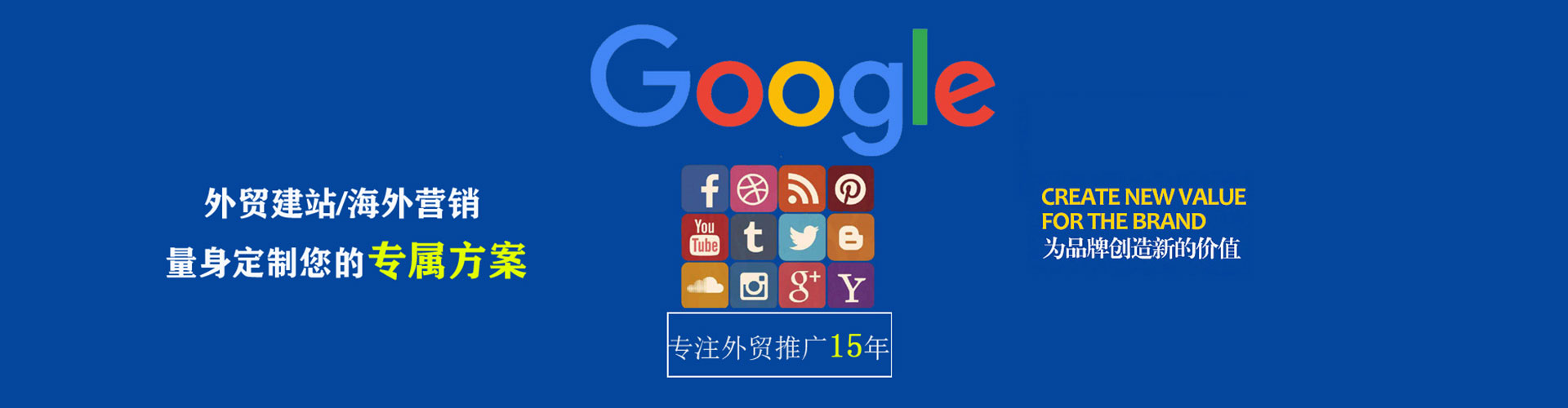 伊通朋友圈信息流