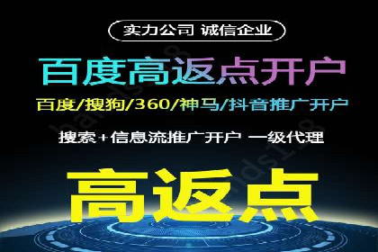 SEM推广竞价代运营的优化方法与案例分享