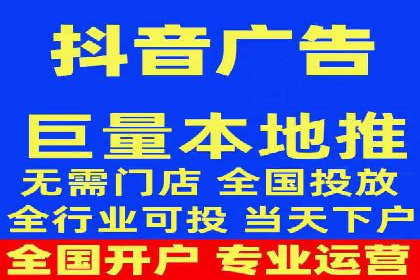 解析网络推广竞价的转化率：以一则广告为例