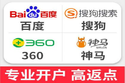 SEM竞价推广案例：低成本高效益的秘诀揭秘